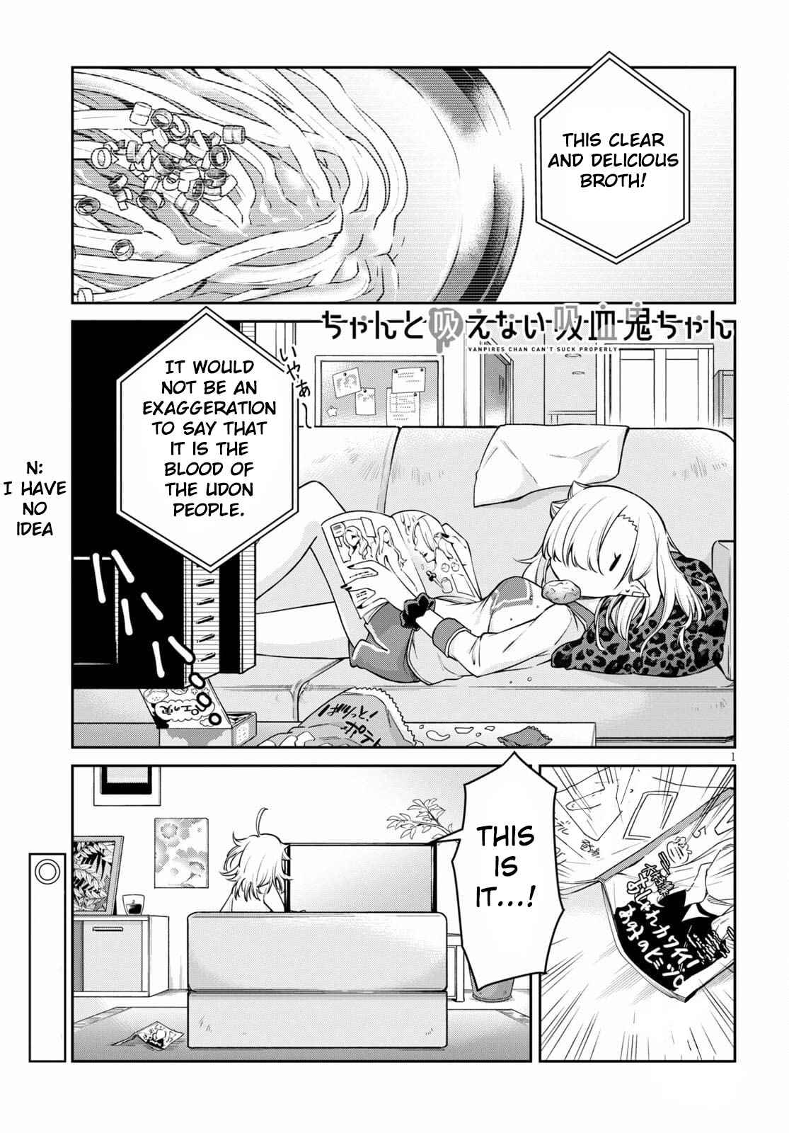 Vampire-chan Can't Suck Properly chapter 10 page 1