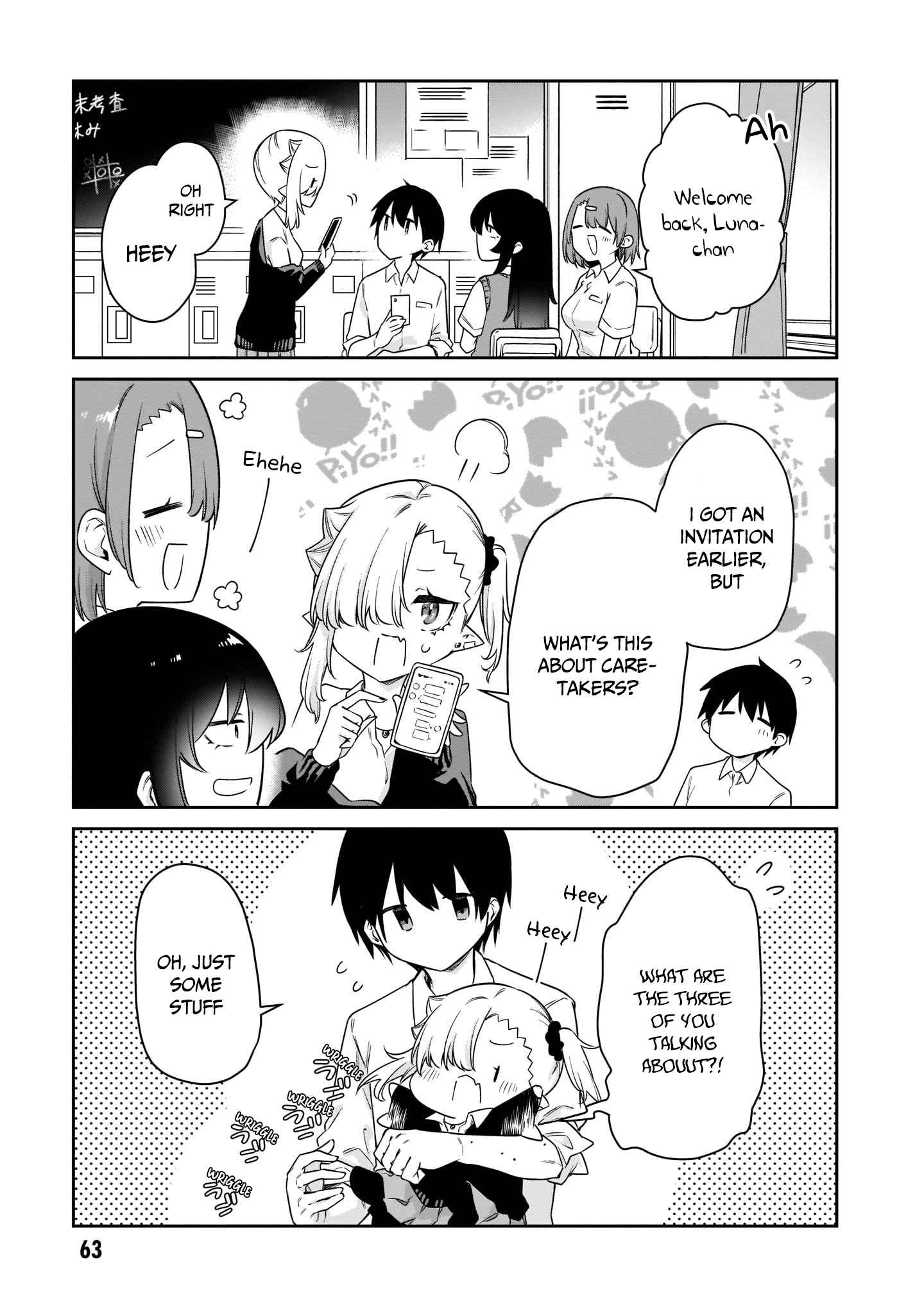 Vampire-chan Can't Suck Properly chapter 15 page 14