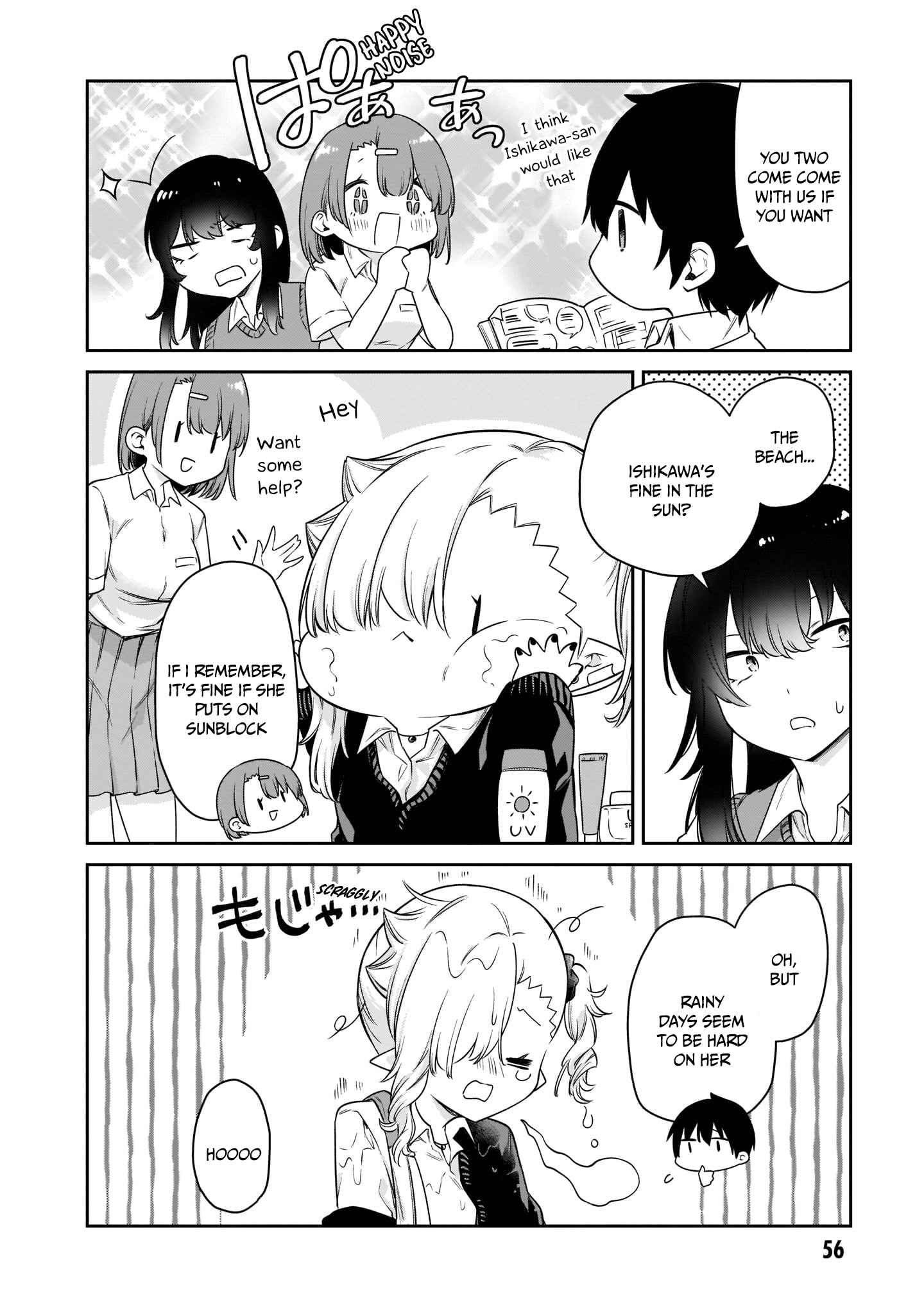Vampire-chan Can't Suck Properly chapter 15 page 7