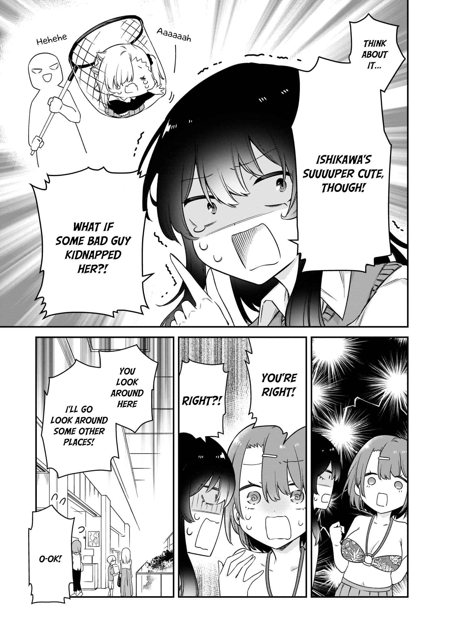 Vampire-chan Can't Suck Properly chapter 16 page 8