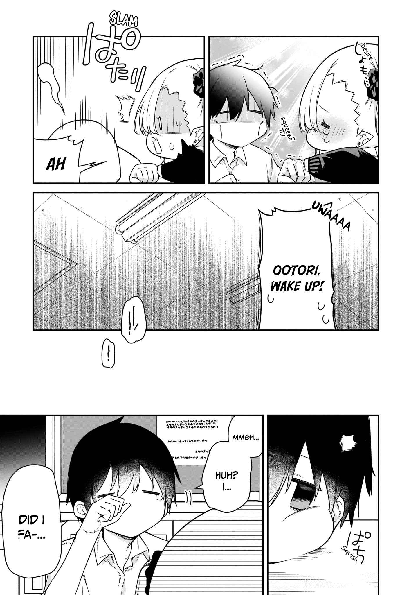 Vampire-chan Can't Suck Properly chapter 17 page 10