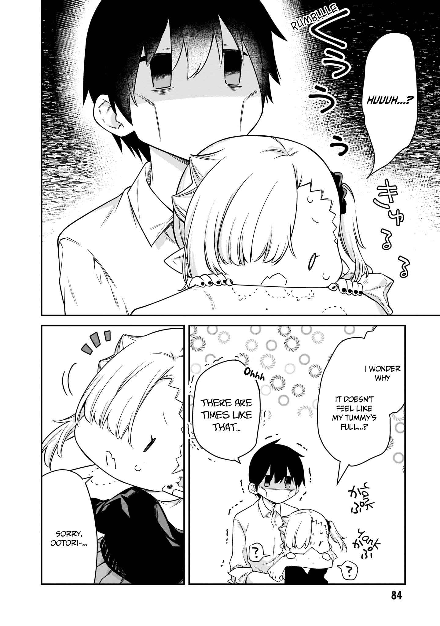 Vampire-chan Can't Suck Properly chapter 17 page 5