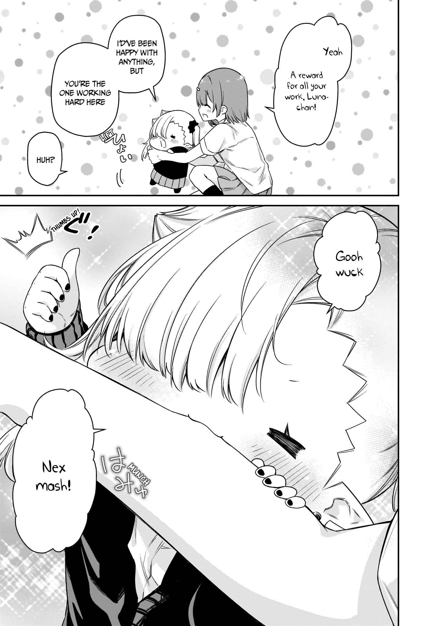 Vampire-chan Can't Suck Properly chapter 18 page 12