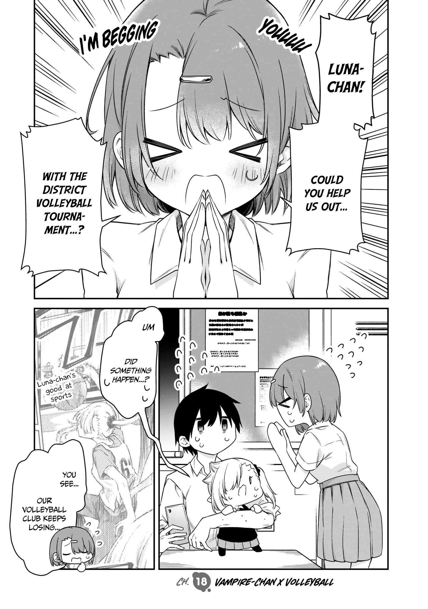 Vampire-chan Can't Suck Properly chapter 18 page 2