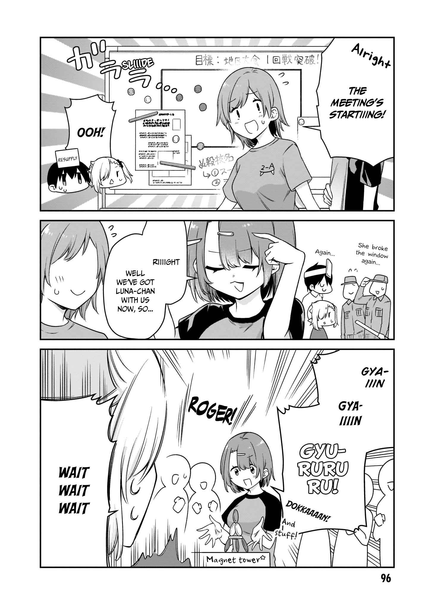 Vampire-chan Can't Suck Properly chapter 18 page 5