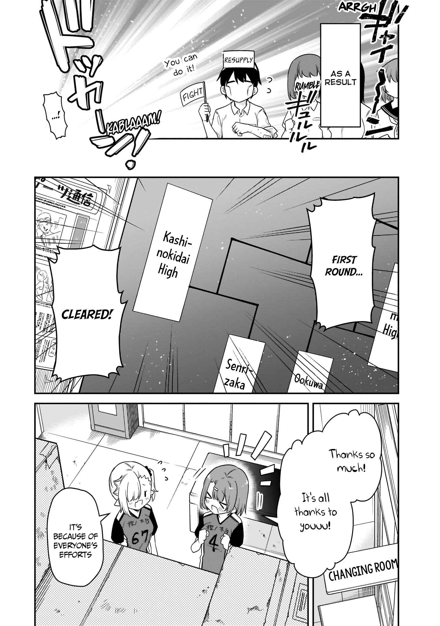 Vampire-chan Can't Suck Properly chapter 18 page 8