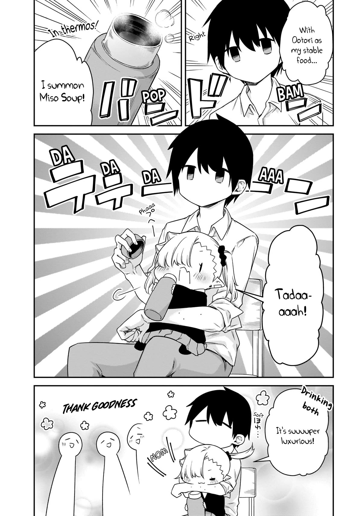 Vampire-chan Can't Suck Properly chapter 19 page 13