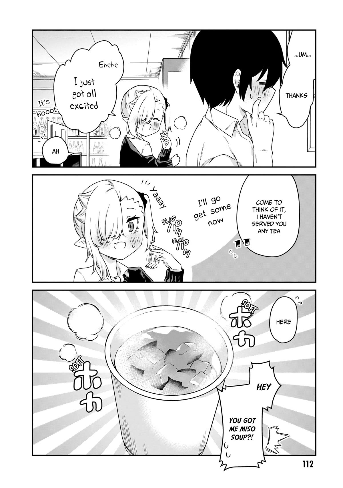 Vampire-chan Can't Suck Properly chapter 19 page 9