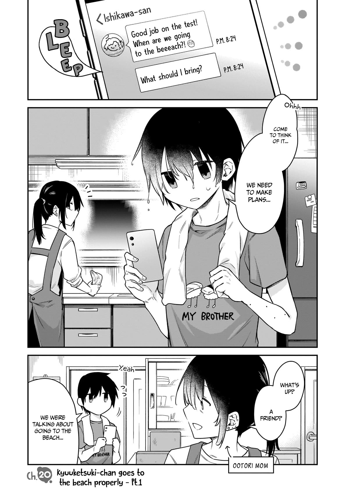 Vampire-chan Can't Suck Properly chapter 20 page 2