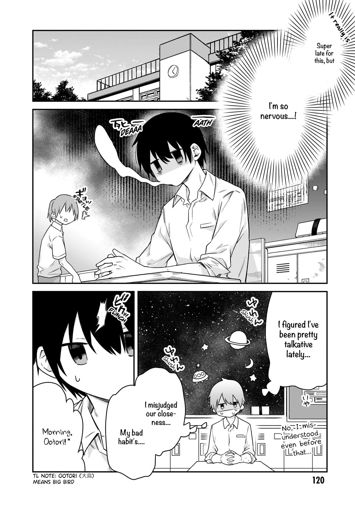 Vampire-chan Can't Suck Properly chapter 20 page 5