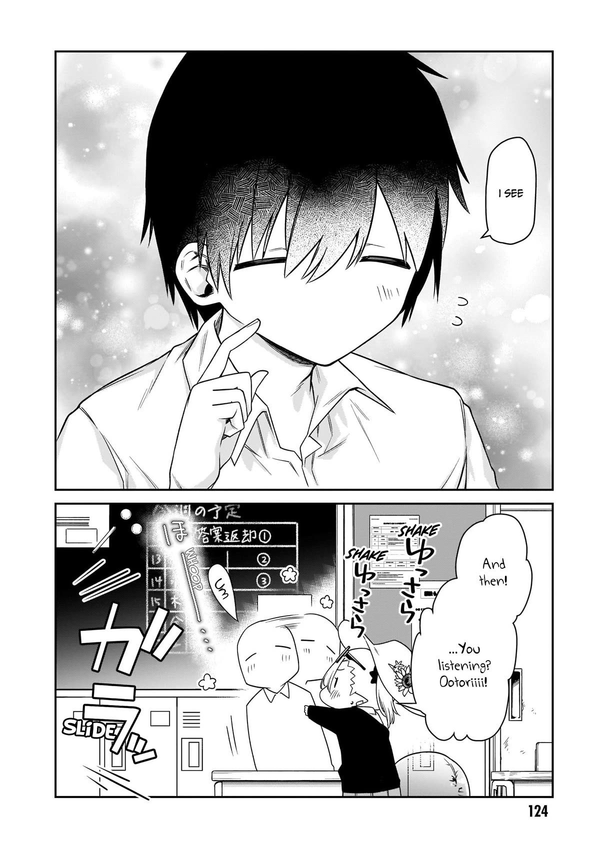 Vampire-chan Can't Suck Properly chapter 20 page 9