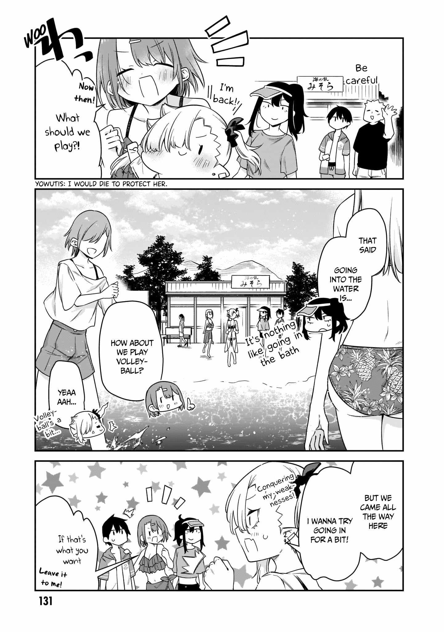 Vampire-chan Can't Suck Properly chapter 21 page 6