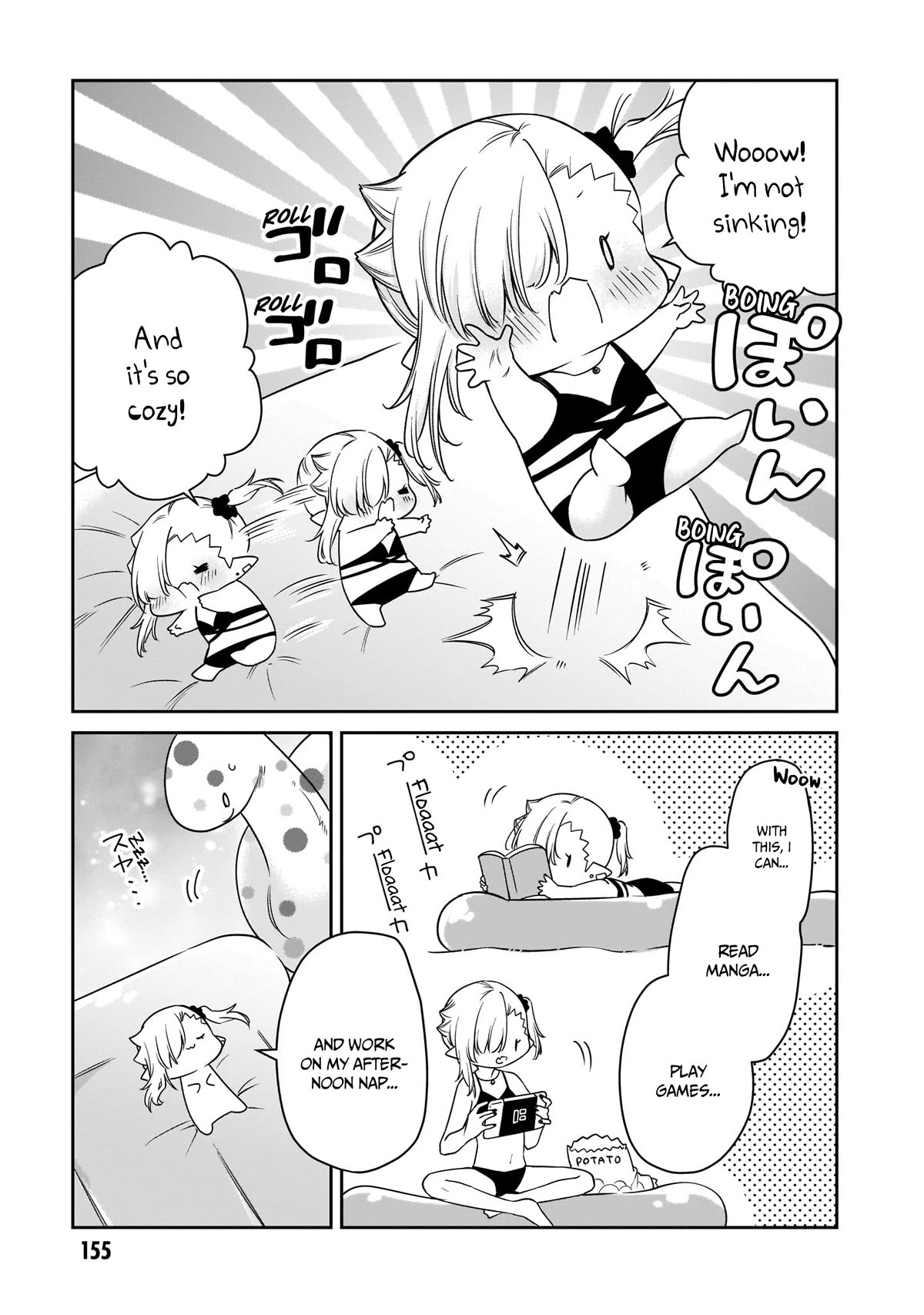 Vampire-chan Can't Suck Properly chapter 22.5 page 4