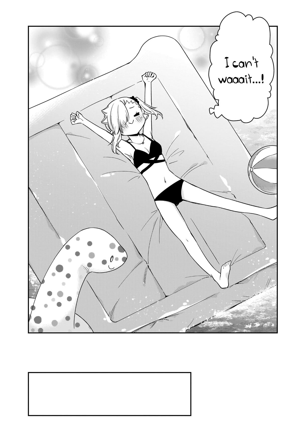 Vampire-chan Can't Suck Properly chapter 22.5 page 7