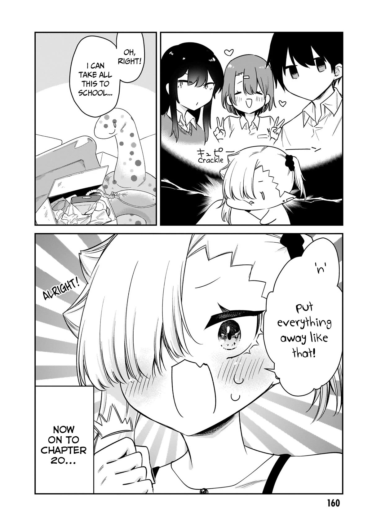 Vampire-chan Can't Suck Properly chapter 22.5 page 9