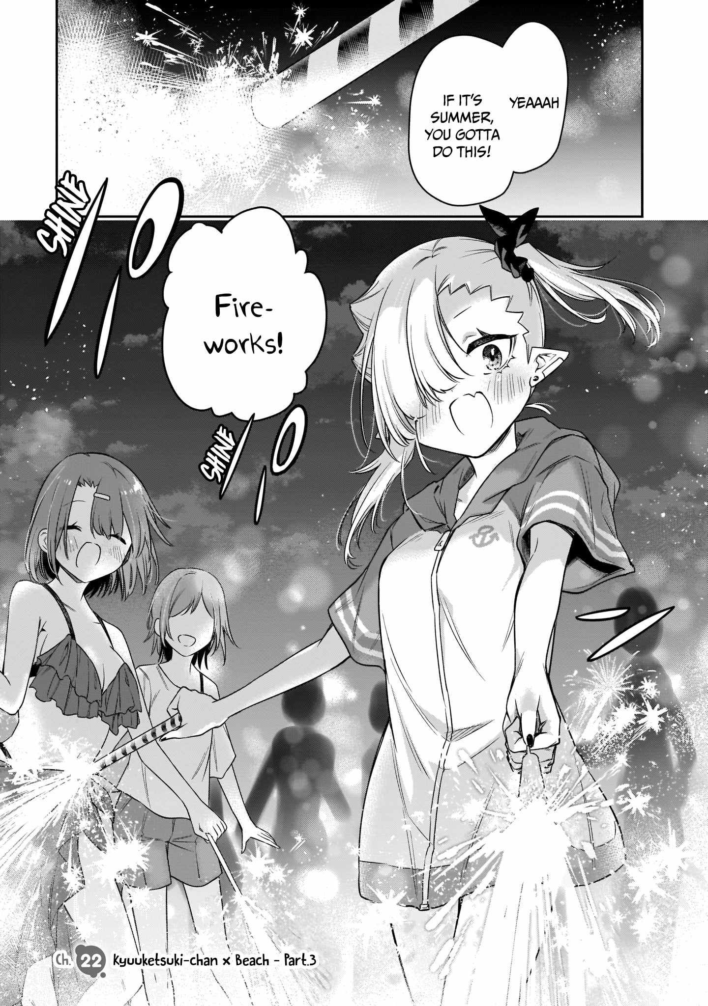 Vampire-chan Can't Suck Properly chapter 22 page 2