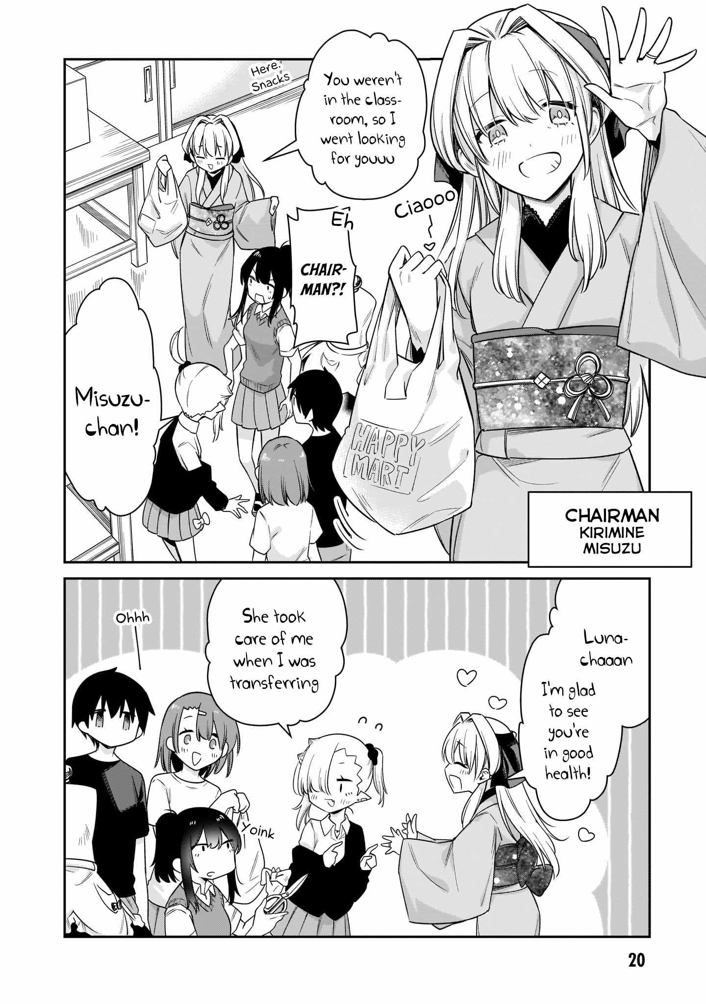 Vampire-chan Can't Suck Properly chapter 24 page 6