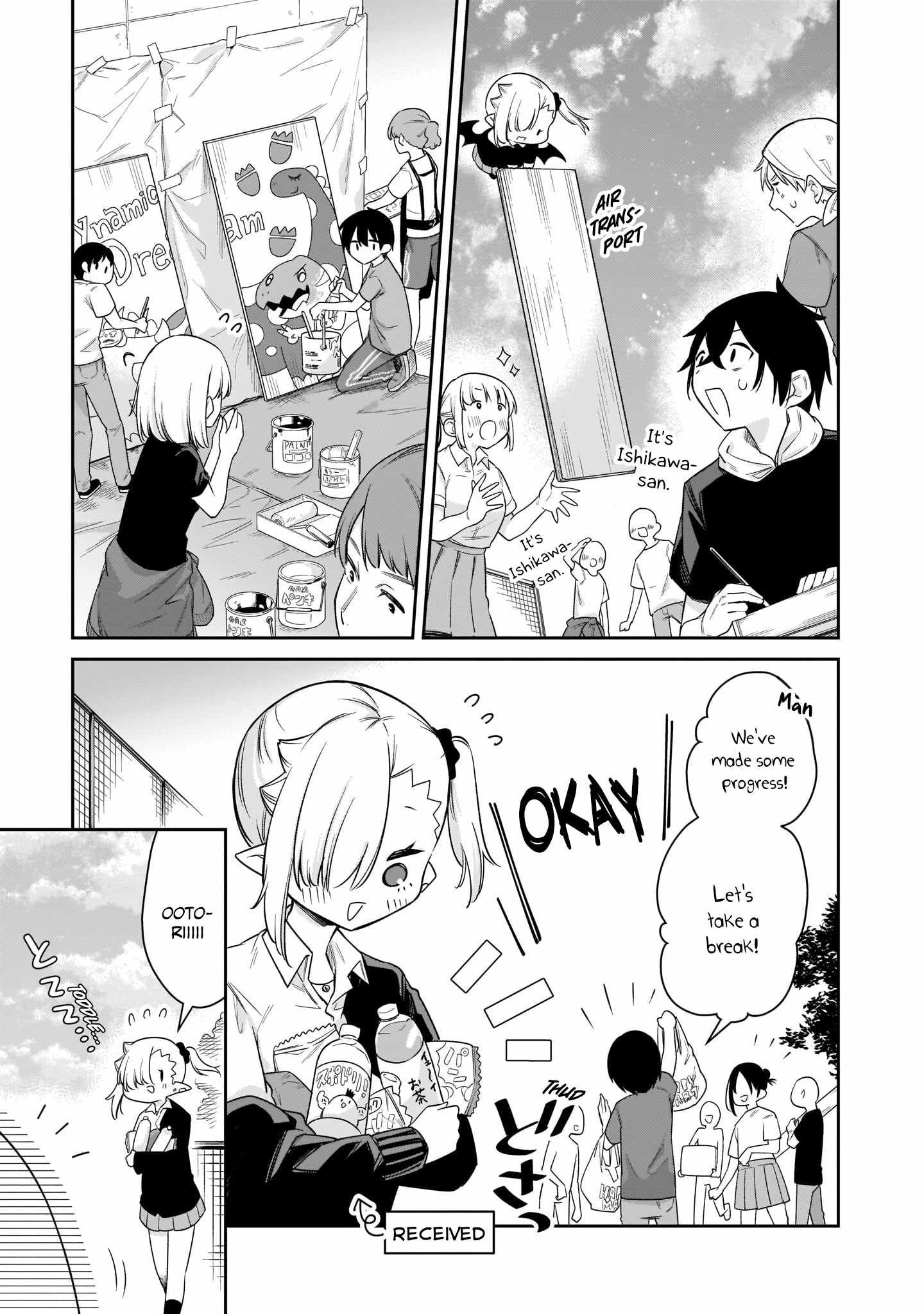 Vampire-chan Can't Suck Properly chapter 25 page 4