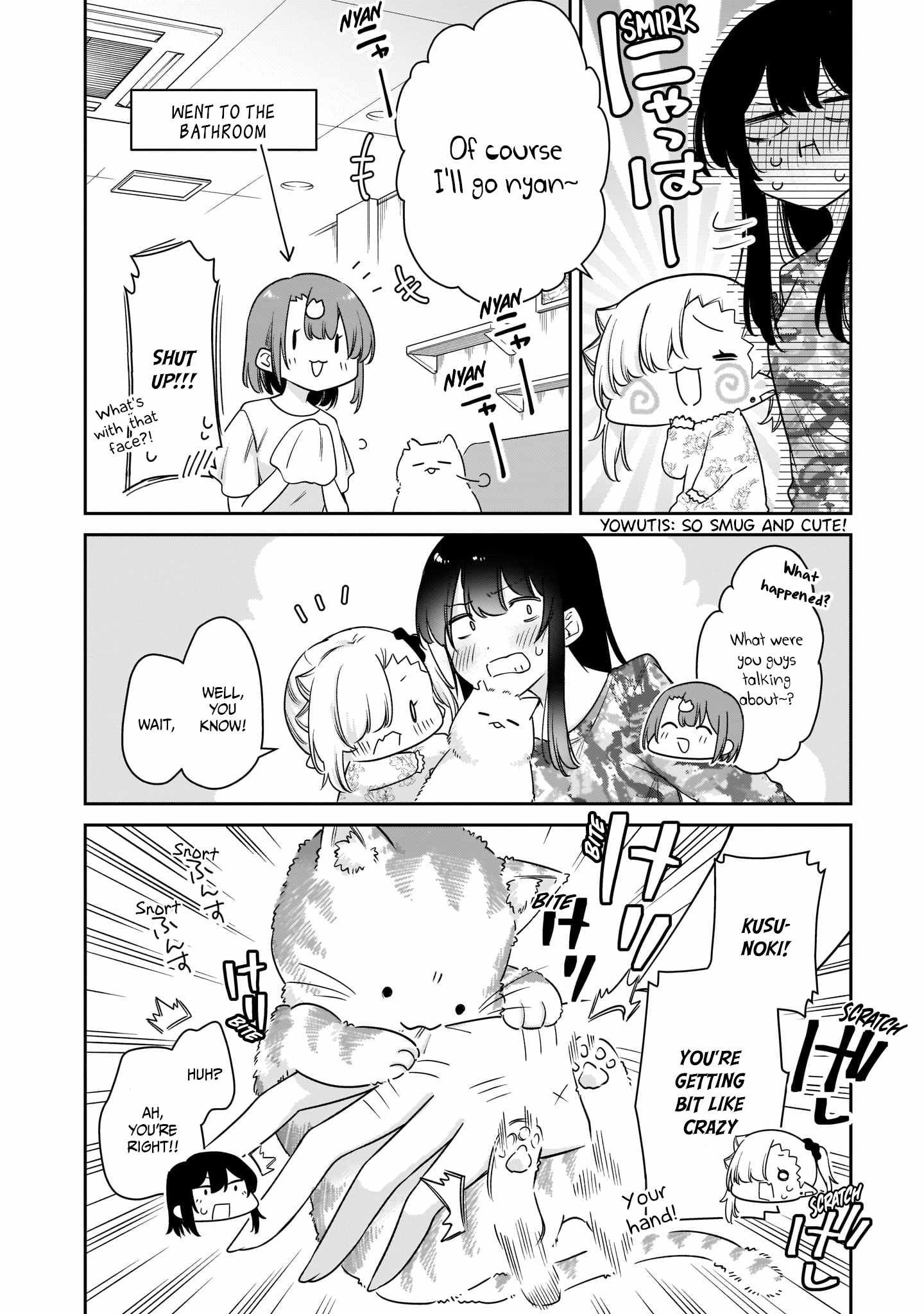 Vampire-chan Can't Suck Properly chapter 26 page 9