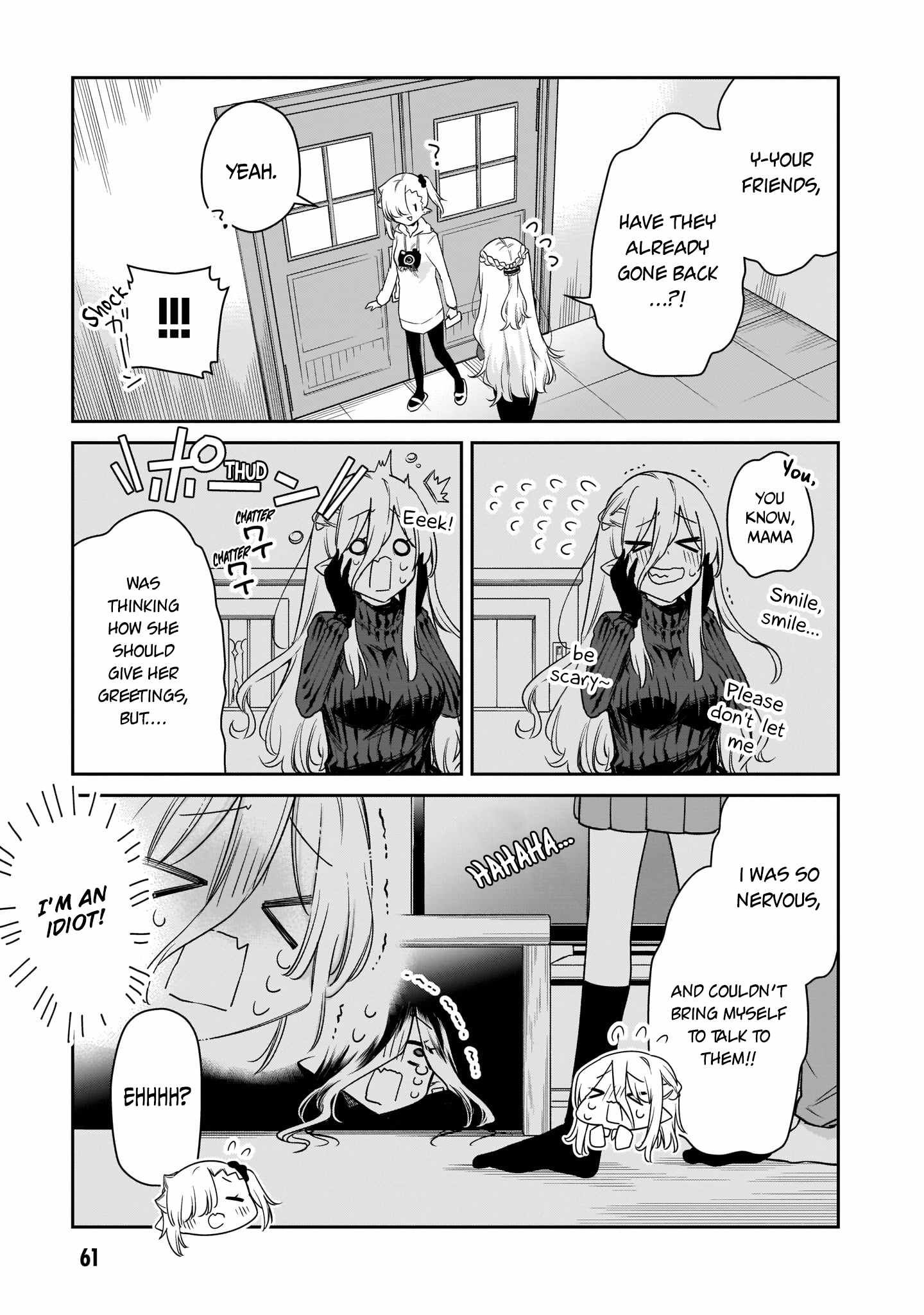 Vampire-chan Can't Suck Properly chapter 27 page 14