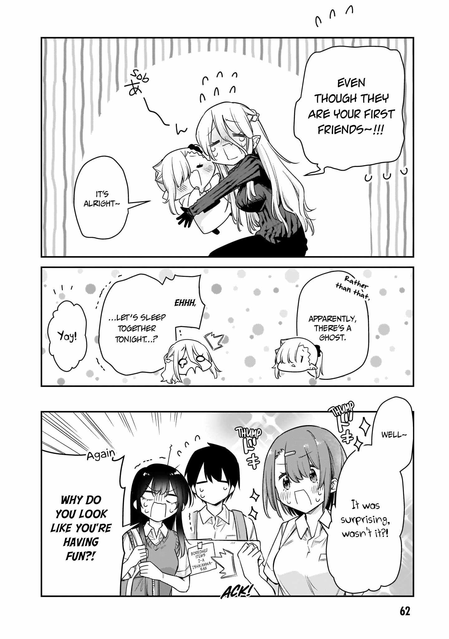 Vampire-chan Can't Suck Properly chapter 27 page 15