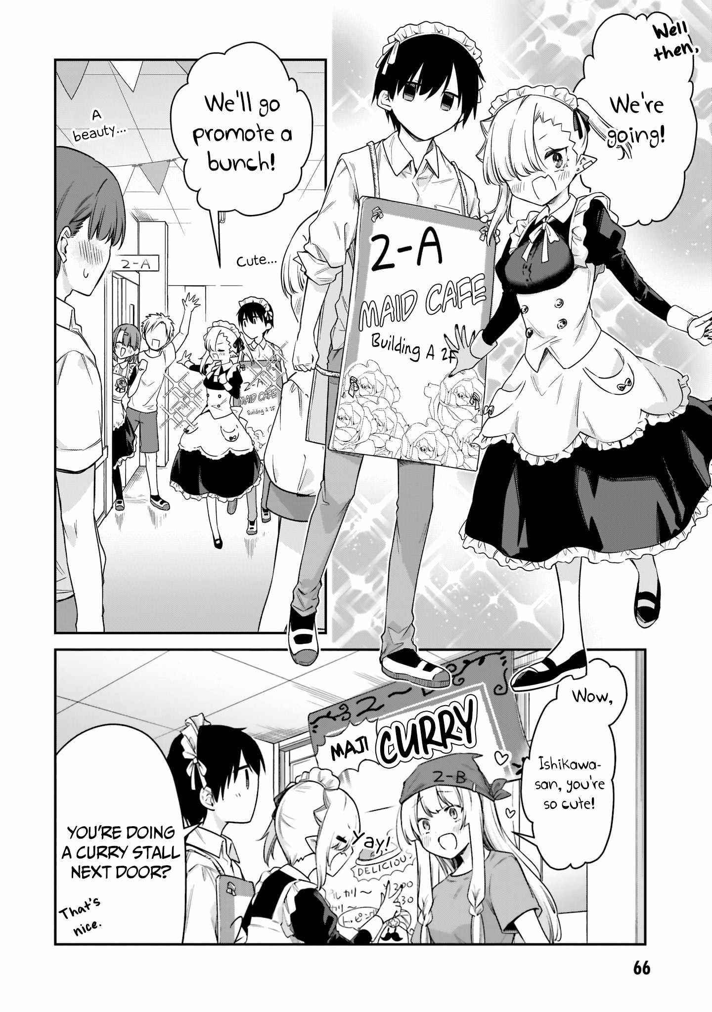 Vampire-chan Can't Suck Properly chapter 28 page 3