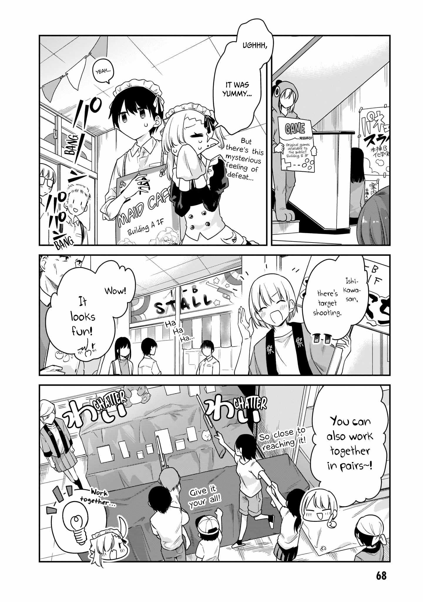 Vampire-chan Can't Suck Properly chapter 28 page 5