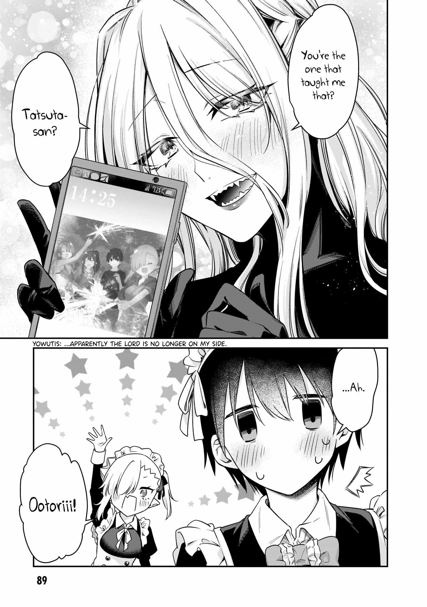 Vampire-chan Can't Suck Properly chapter 29 page 14