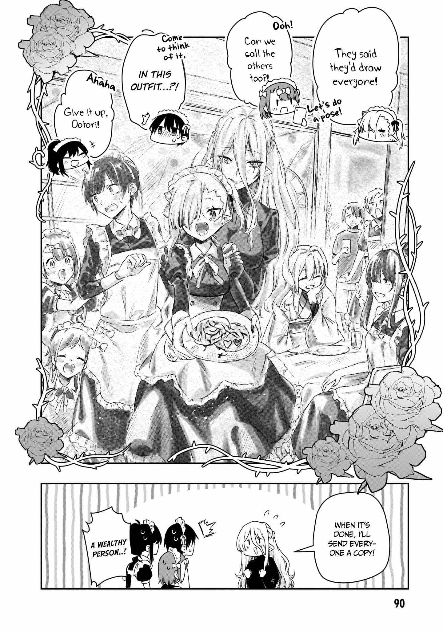 Vampire-chan Can't Suck Properly chapter 29 page 15