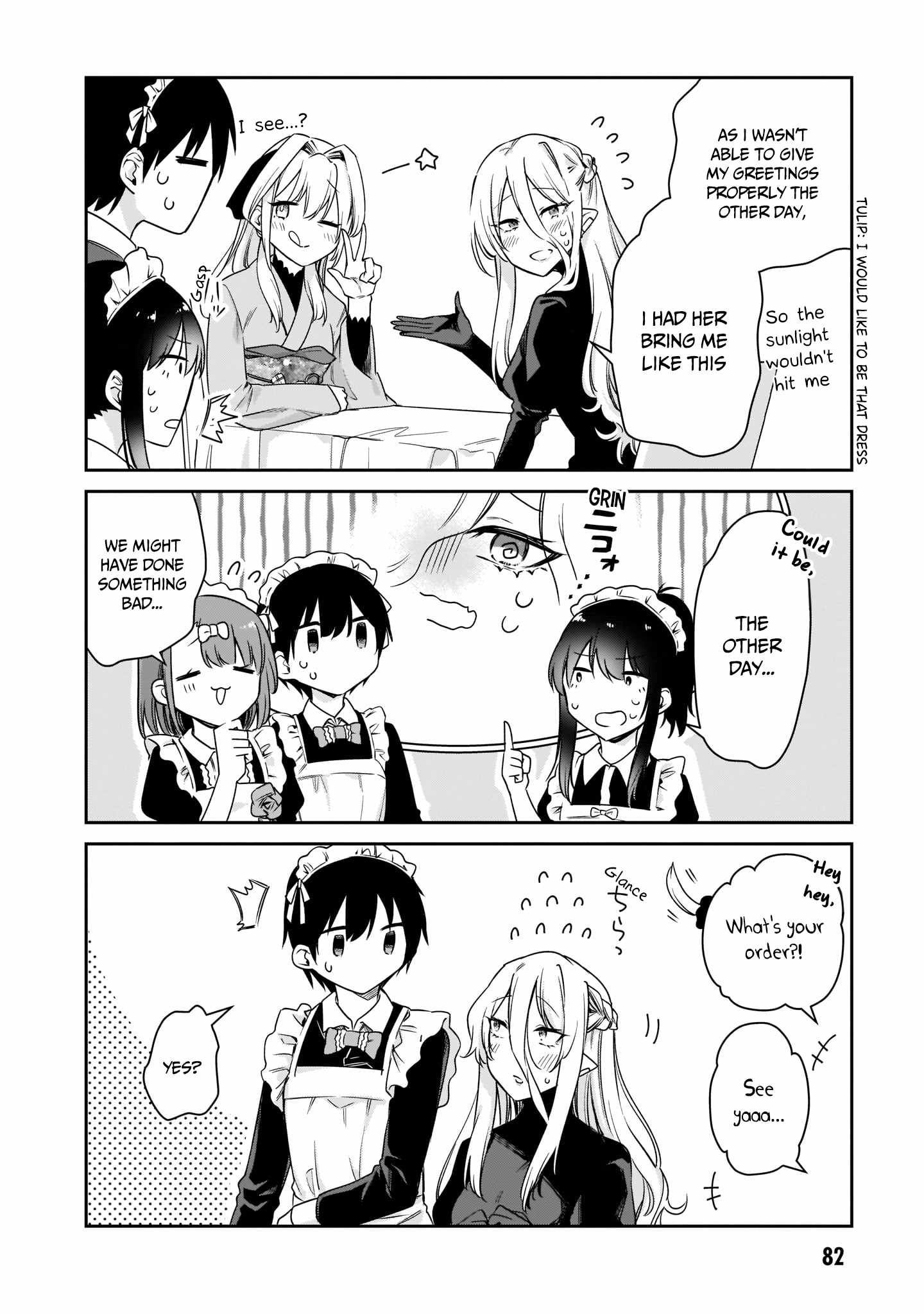 Vampire-chan Can't Suck Properly chapter 29 page 7