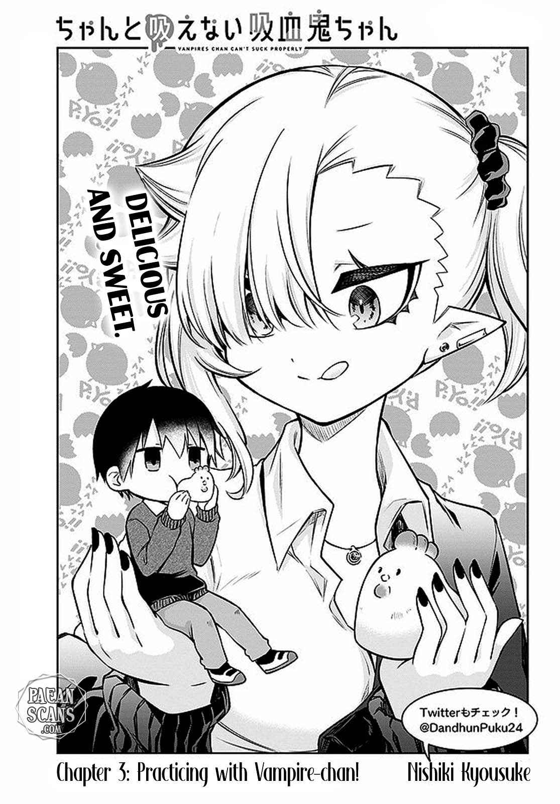 Vampire-chan Can't Suck Properly chapter 3 page 1