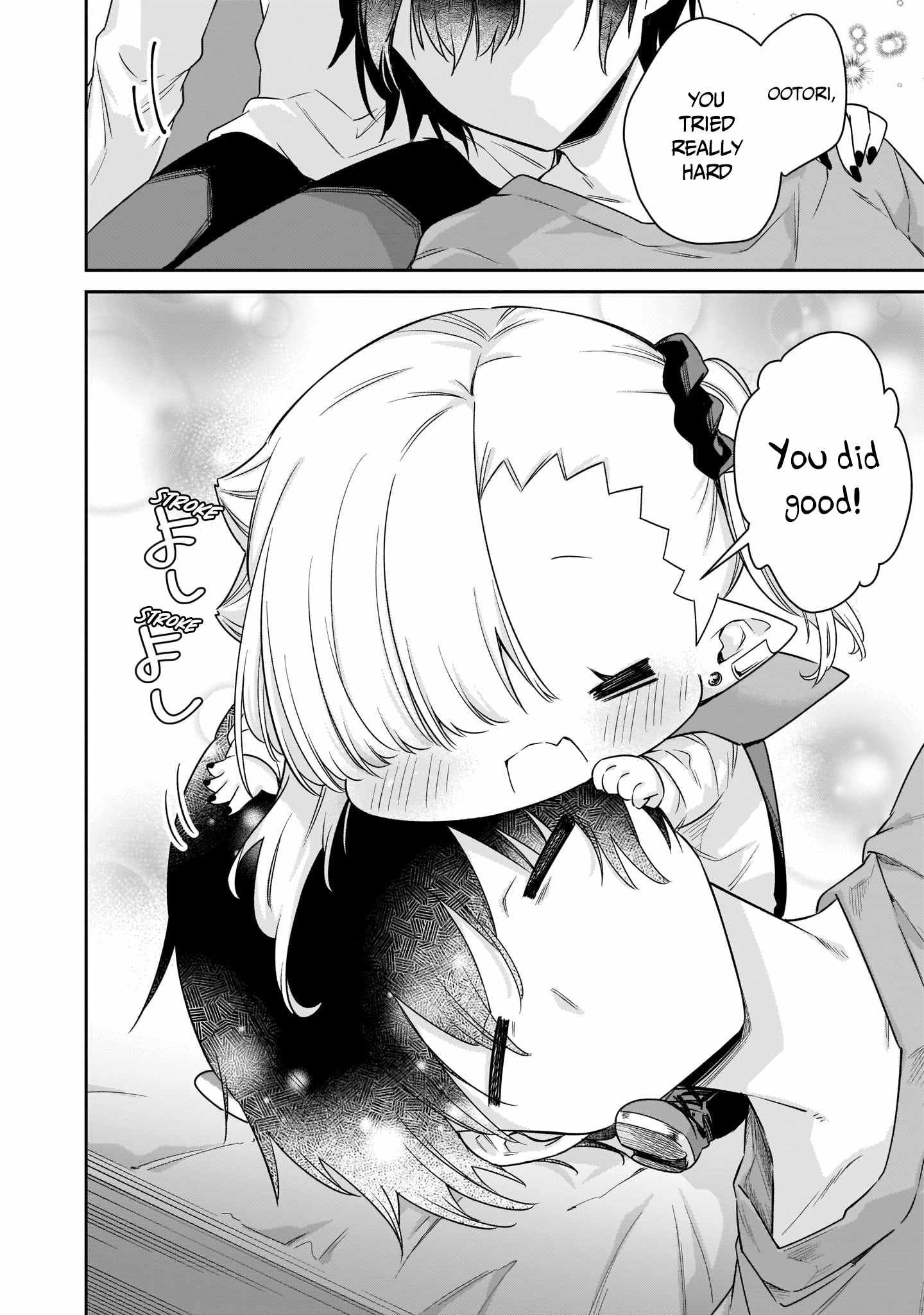 Vampire-chan Can't Suck Properly chapter 30 page 12