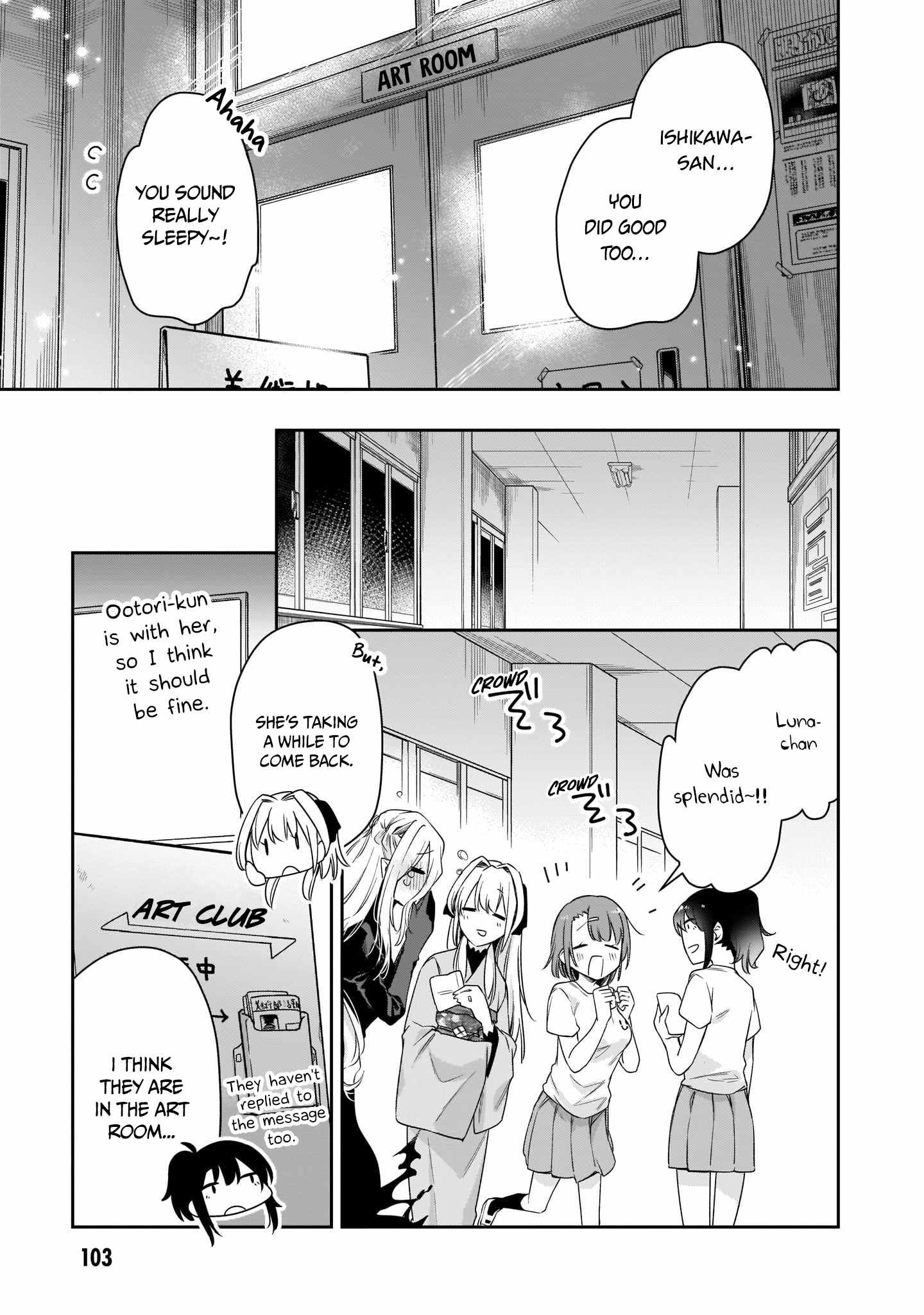 Vampire-chan Can't Suck Properly chapter 30 page 13