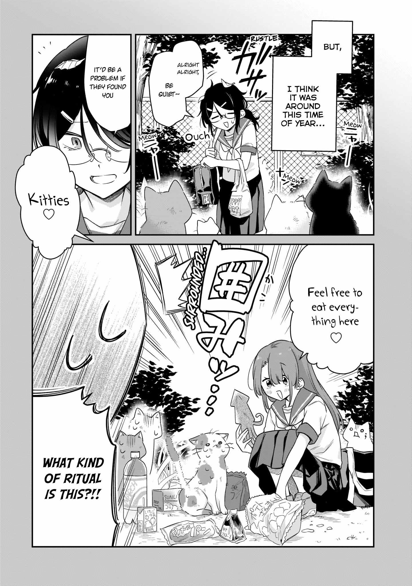 Vampire-chan Can't Suck Properly chapter 32 page 6