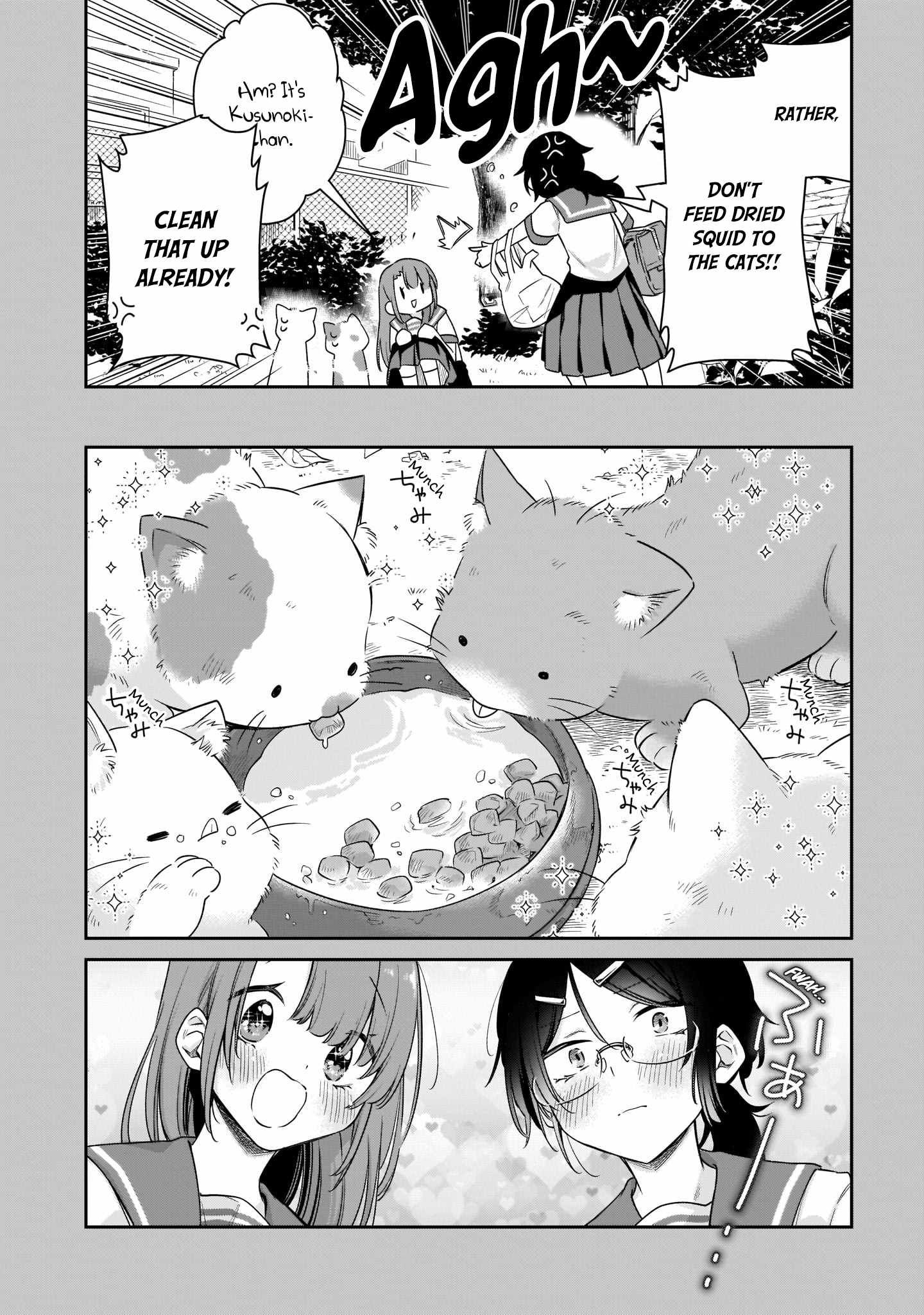 Vampire-chan Can't Suck Properly chapter 32 page 7