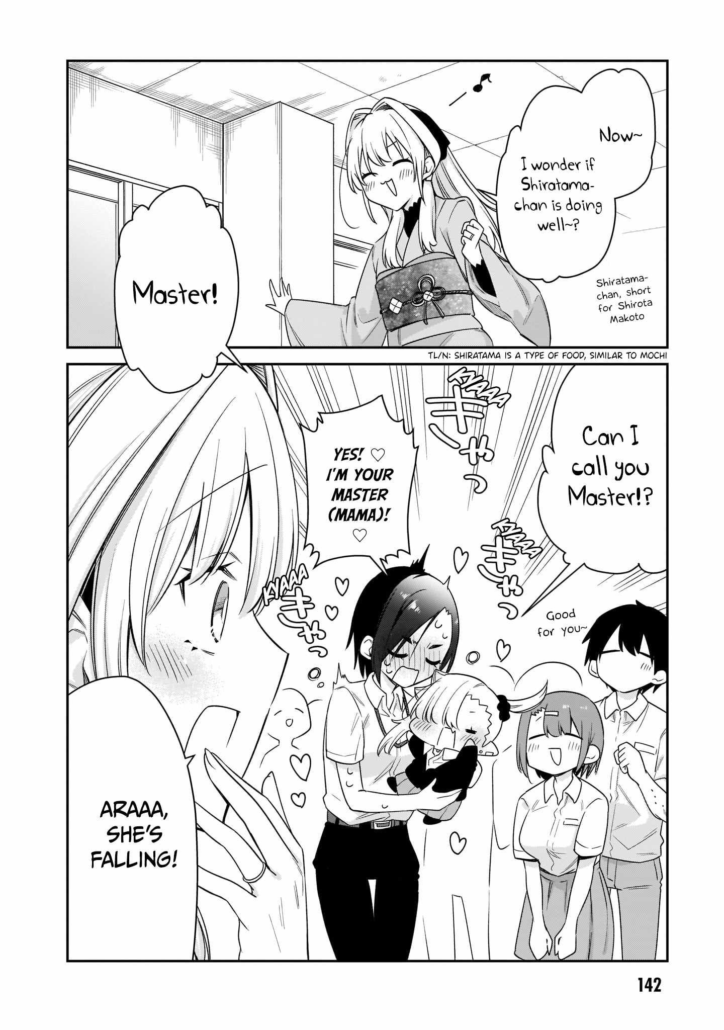 Vampire-chan Can't Suck Properly chapter 33 page 15