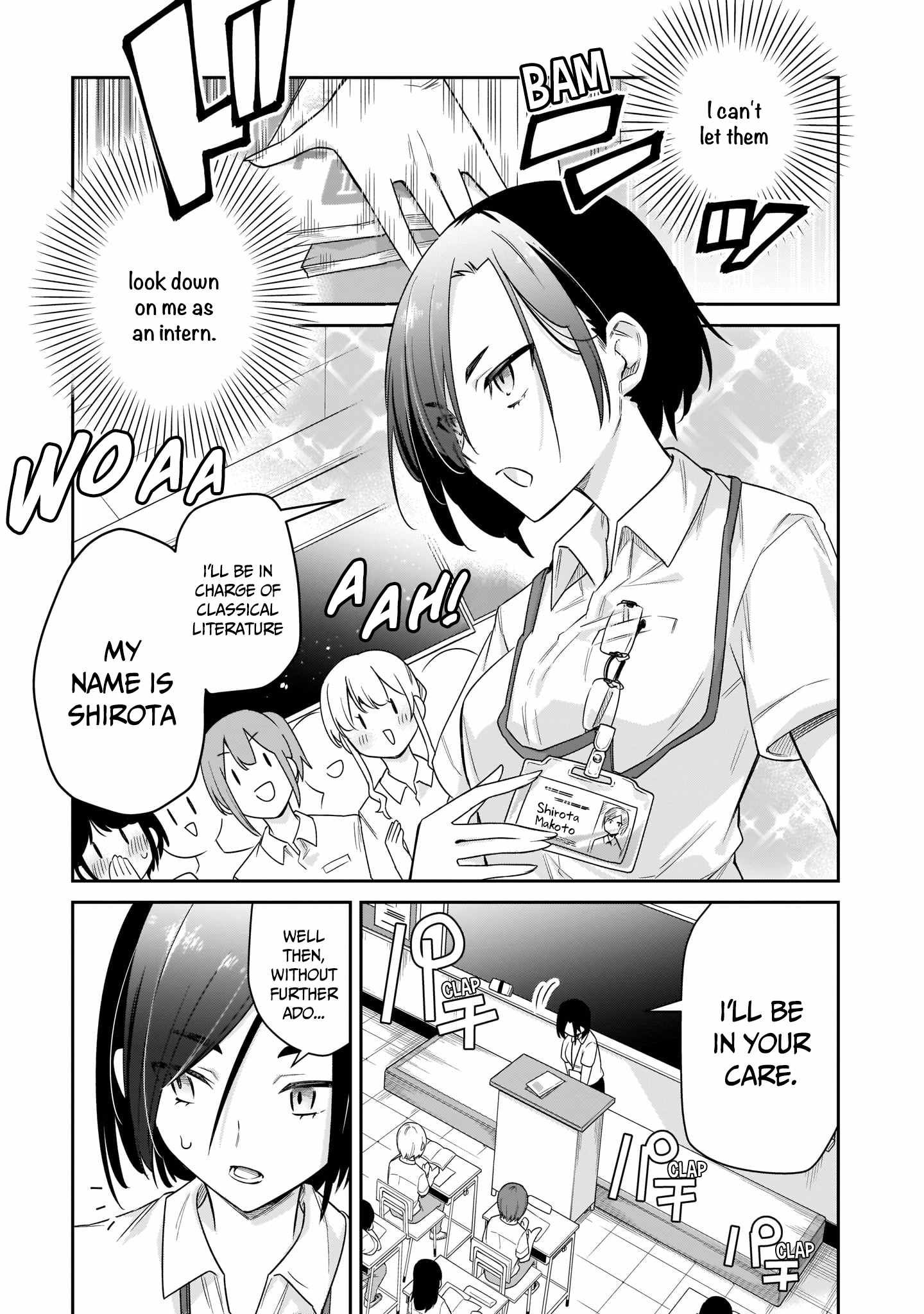 Vampire-chan Can't Suck Properly chapter 33 page 4