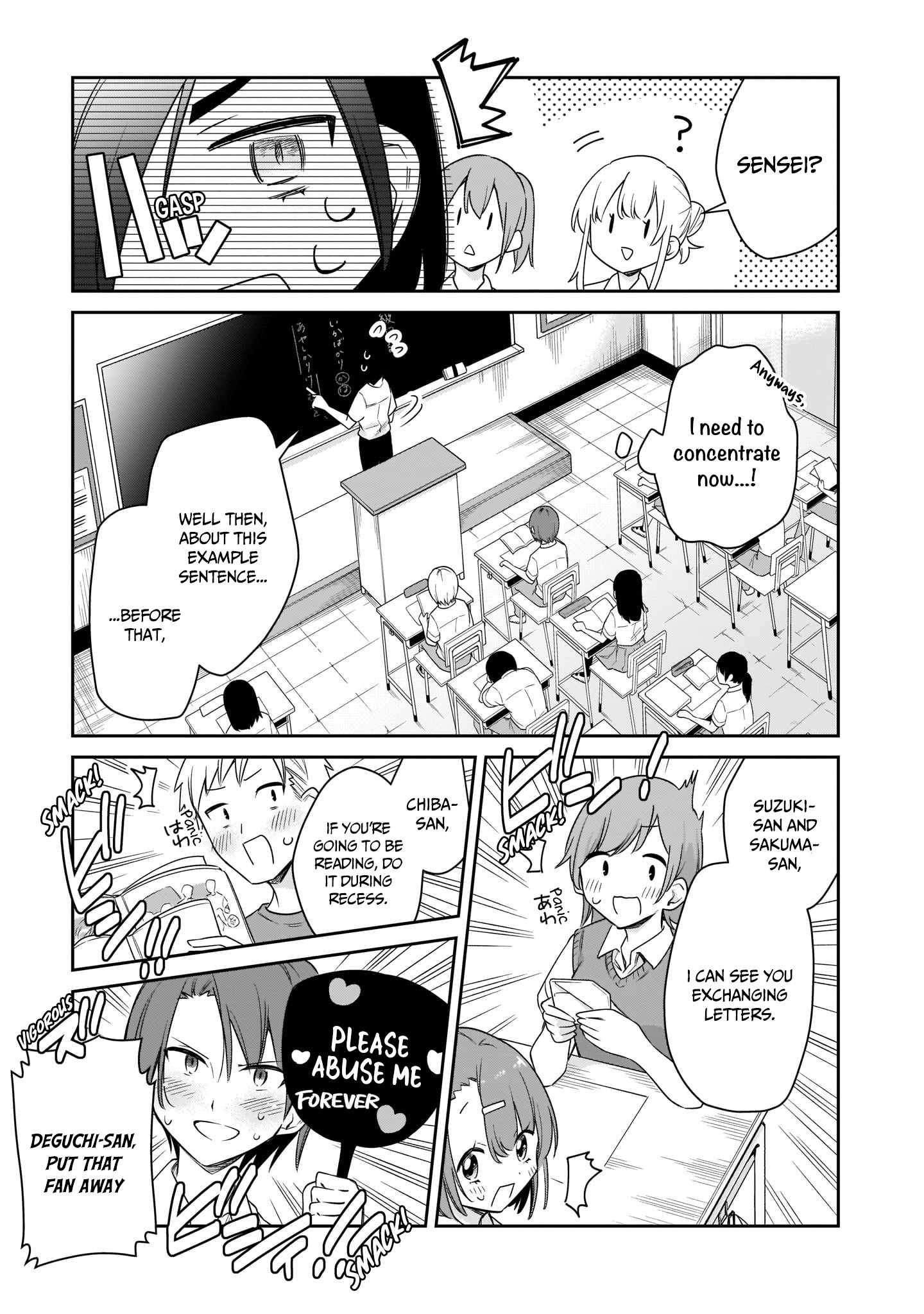 Vampire-chan Can't Suck Properly chapter 33 page 6