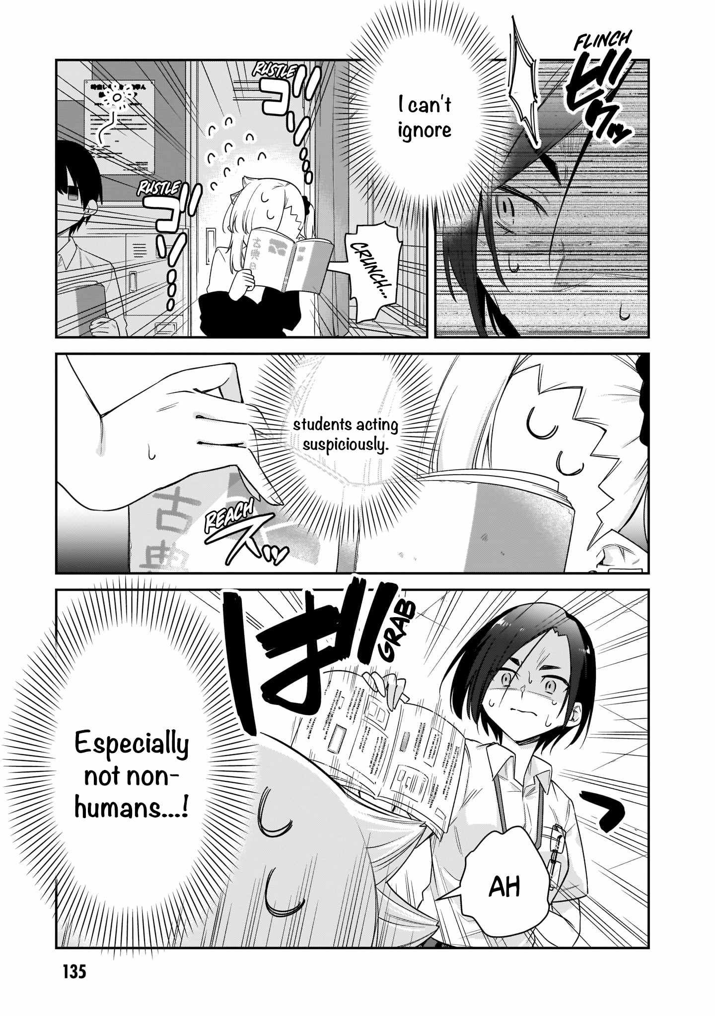 Vampire-chan Can't Suck Properly chapter 33 page 8