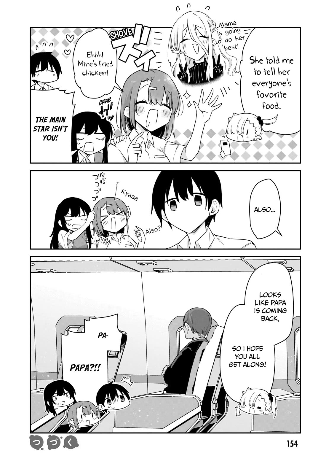 Vampire-chan Can't Suck Properly chapter 34 page 13