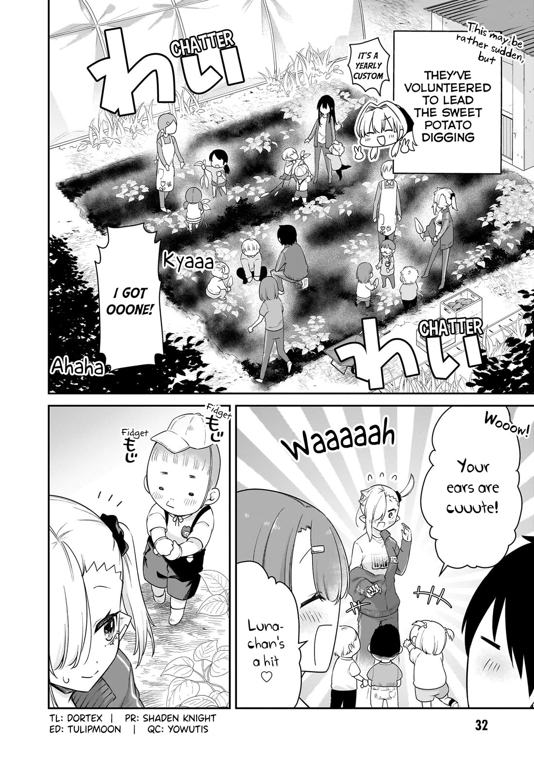 Vampire-chan Can't Suck Properly chapter 37 page 3