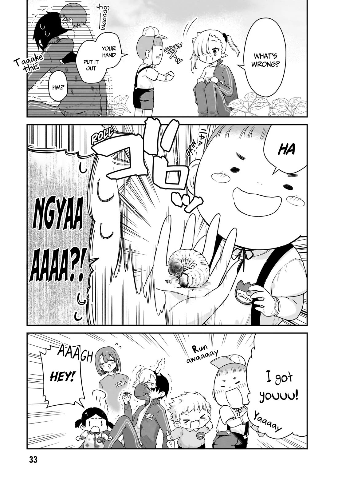 Vampire-chan Can't Suck Properly chapter 37 page 4