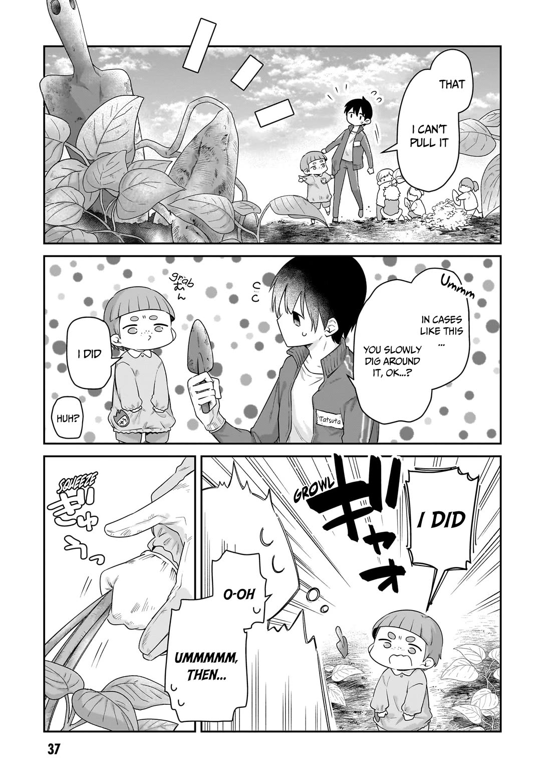 Vampire-chan Can't Suck Properly chapter 37 page 8