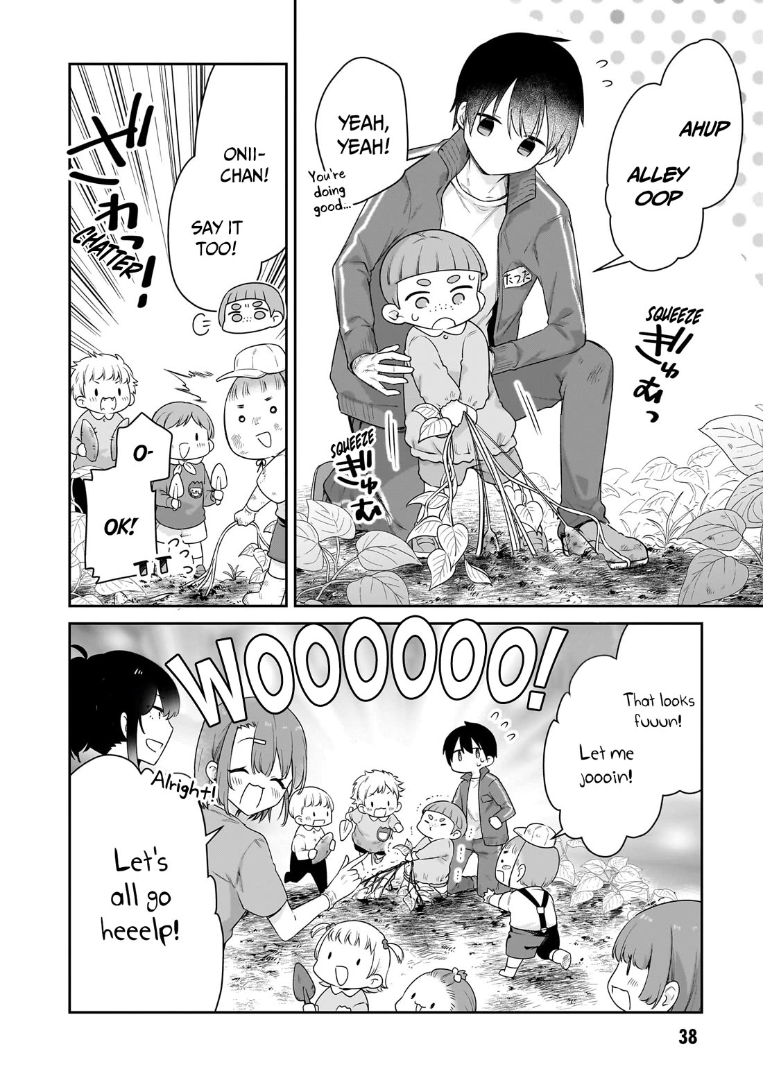 Vampire-chan Can't Suck Properly chapter 37 page 9