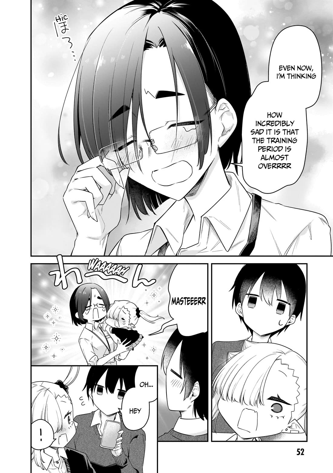 Vampire-chan Can't Suck Properly chapter 38 page 11