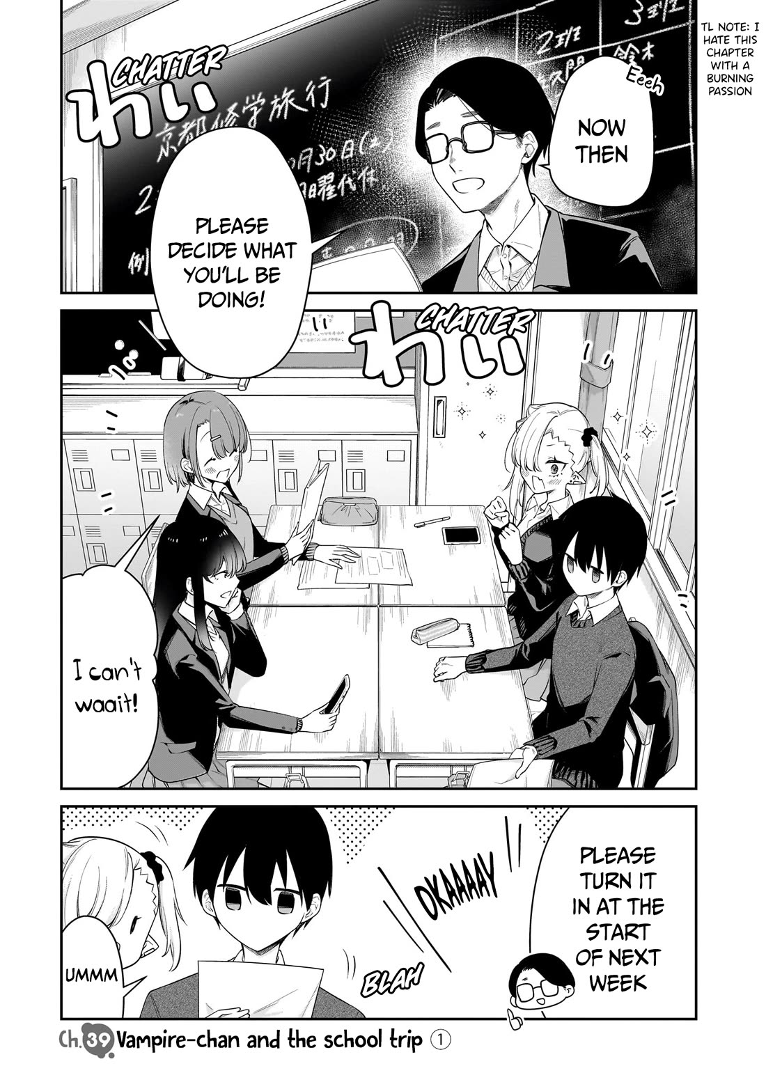 Vampire-chan Can't Suck Properly chapter 39 page 2