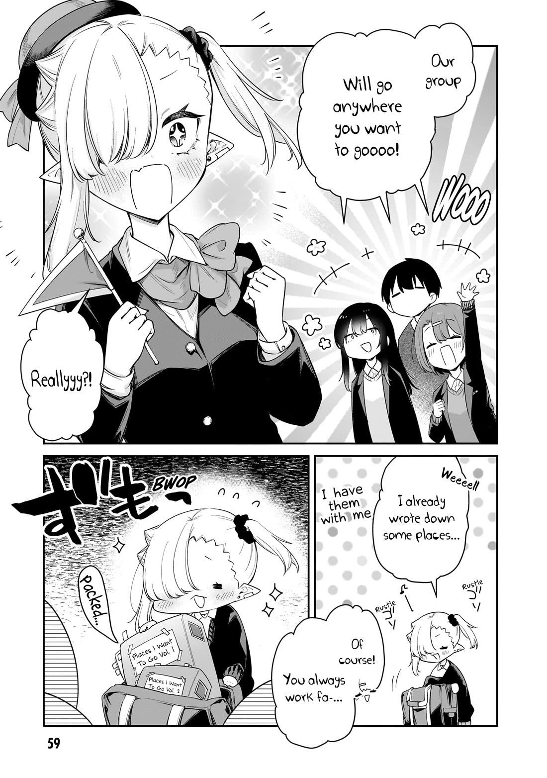 Vampire-chan Can't Suck Properly chapter 39 page 4