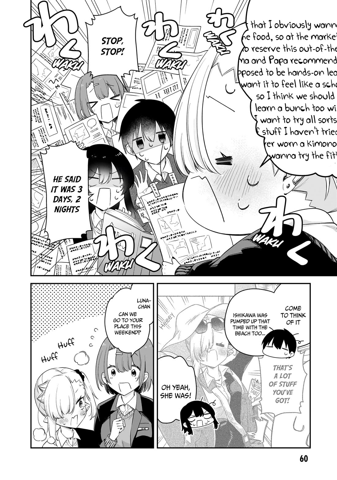 Vampire-chan Can't Suck Properly chapter 39 page 5