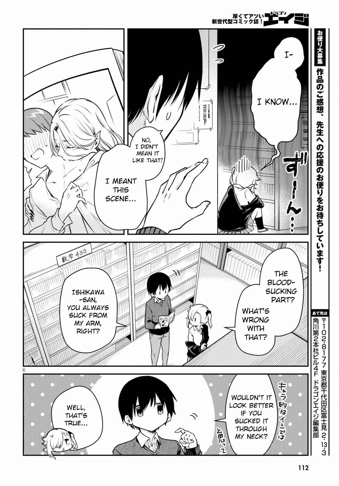 Vampire-chan Can't Suck Properly chapter 4 page 7