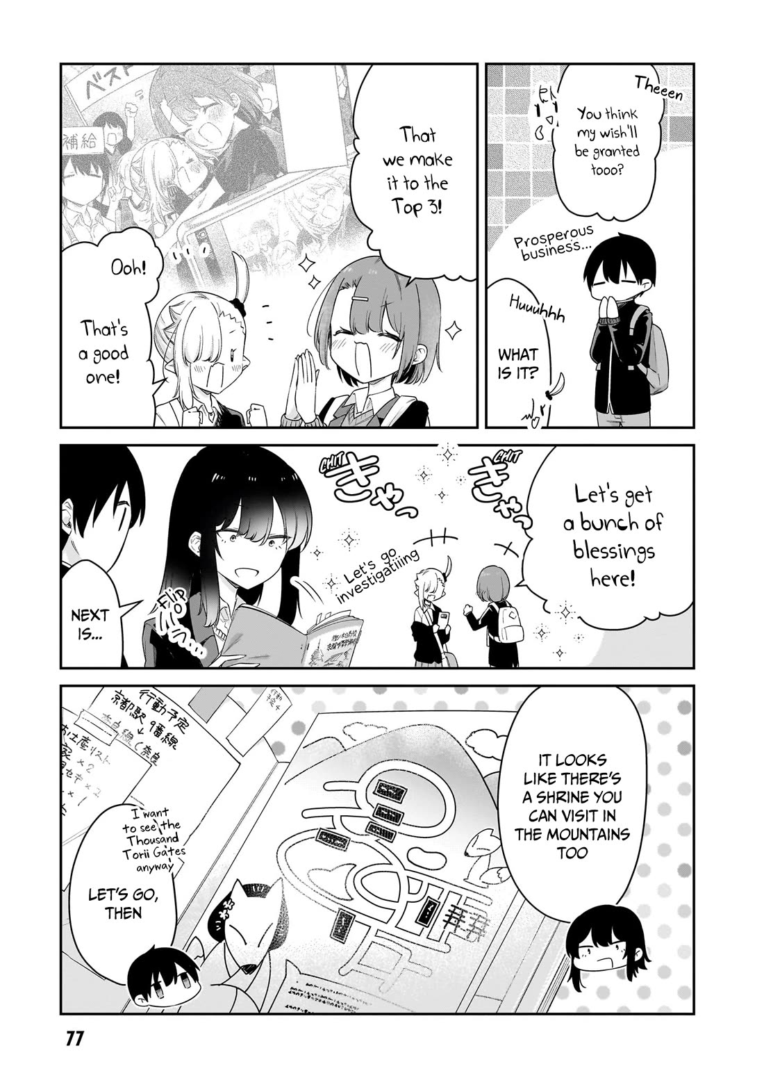 Vampire-chan Can't Suck Properly chapter 40 page 10